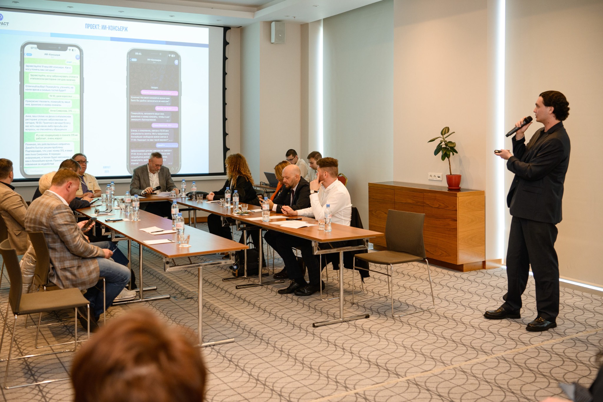 AIMPACT и МГП на Международном конгрессе в Минске: AI в турагентствах